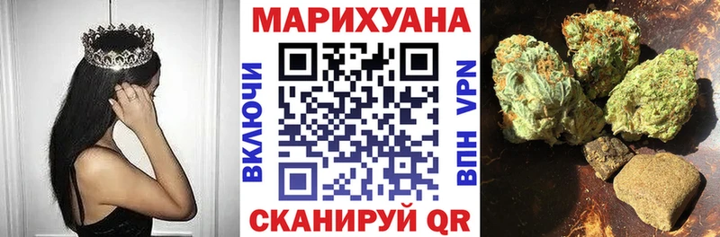 Виды наркотиков купить Старый Крым Галлюциногенные грибы  Меф мяу мяу  МАРИХУАНА  APVP 