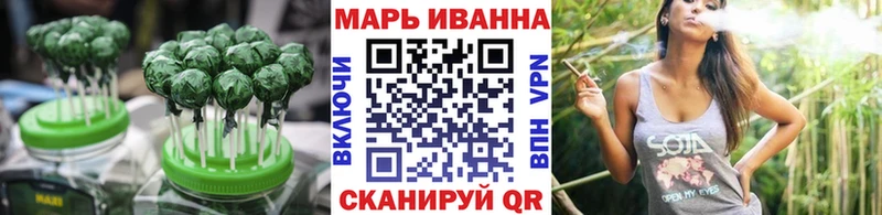 мега   где продают   Старый Крым  Печенье с ТГК конопля 