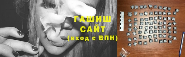 ПСИЛОЦИБИНОВЫЕ ГРИБЫ Михайлов
