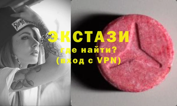 мефедрон мука Михайловск
