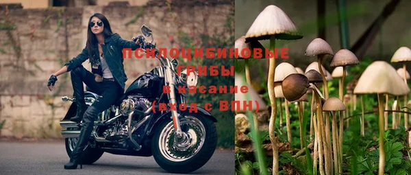 мефедрон мука Михайловск