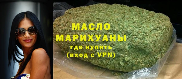 ПСИЛОЦИБИНОВЫЕ ГРИБЫ Михайлов