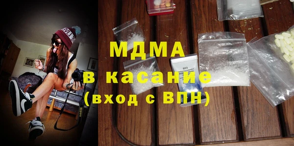 кокс Апатиты