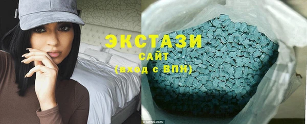 ПСИЛОЦИБИНОВЫЕ ГРИБЫ Михайлов