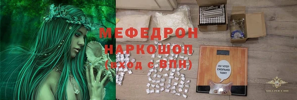 ПСИЛОЦИБИНОВЫЕ ГРИБЫ Михайлов