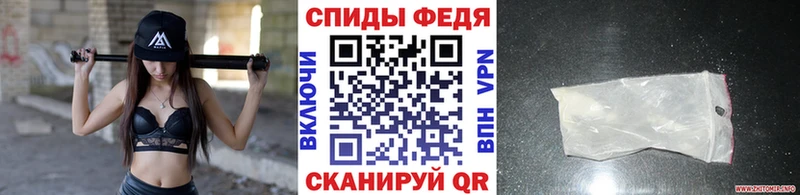 МЕТАМФЕТАМИН витя  ОМГ ОМГ ссылки  Старый Крым 